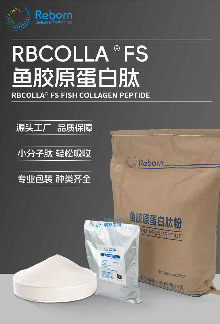 1705310104140392.png 鱼详情00.png