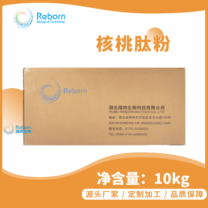 1705482556419681.png 10kg.png