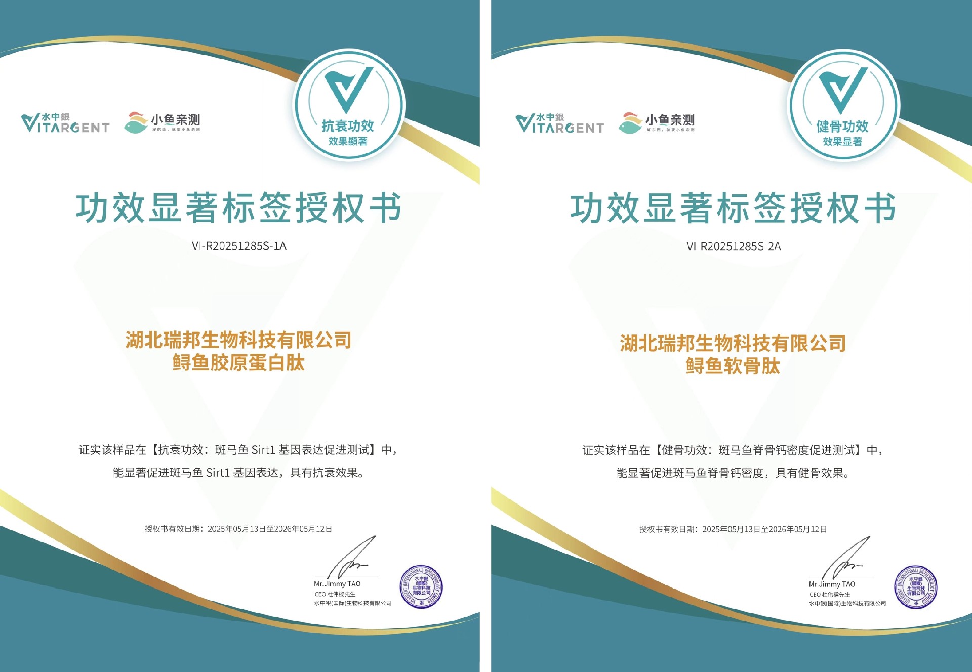 微信截图_20250707142855.png