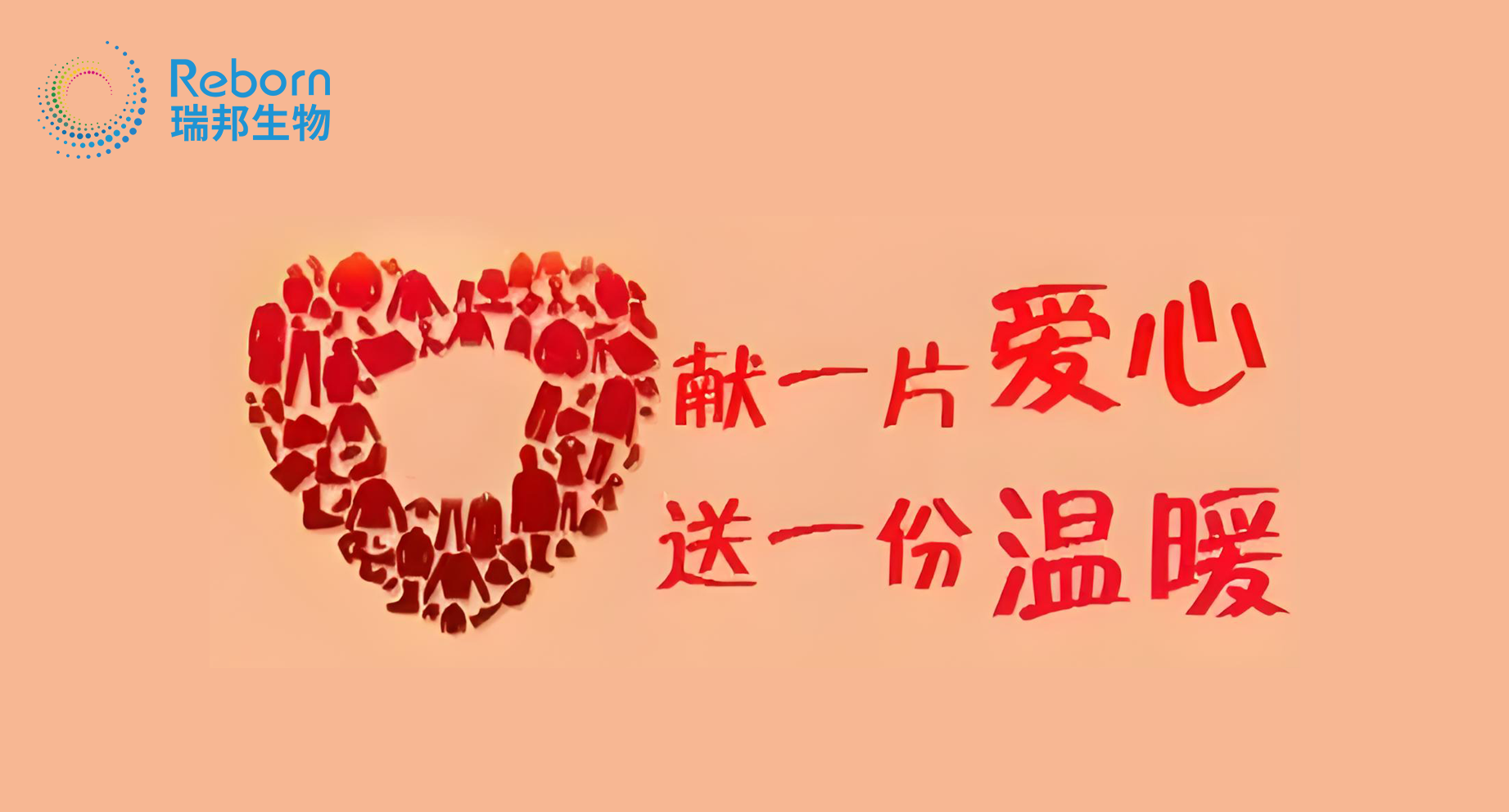 54946f8c-c8e9-4ea5-91f5-5a6f4b9d5aca.png