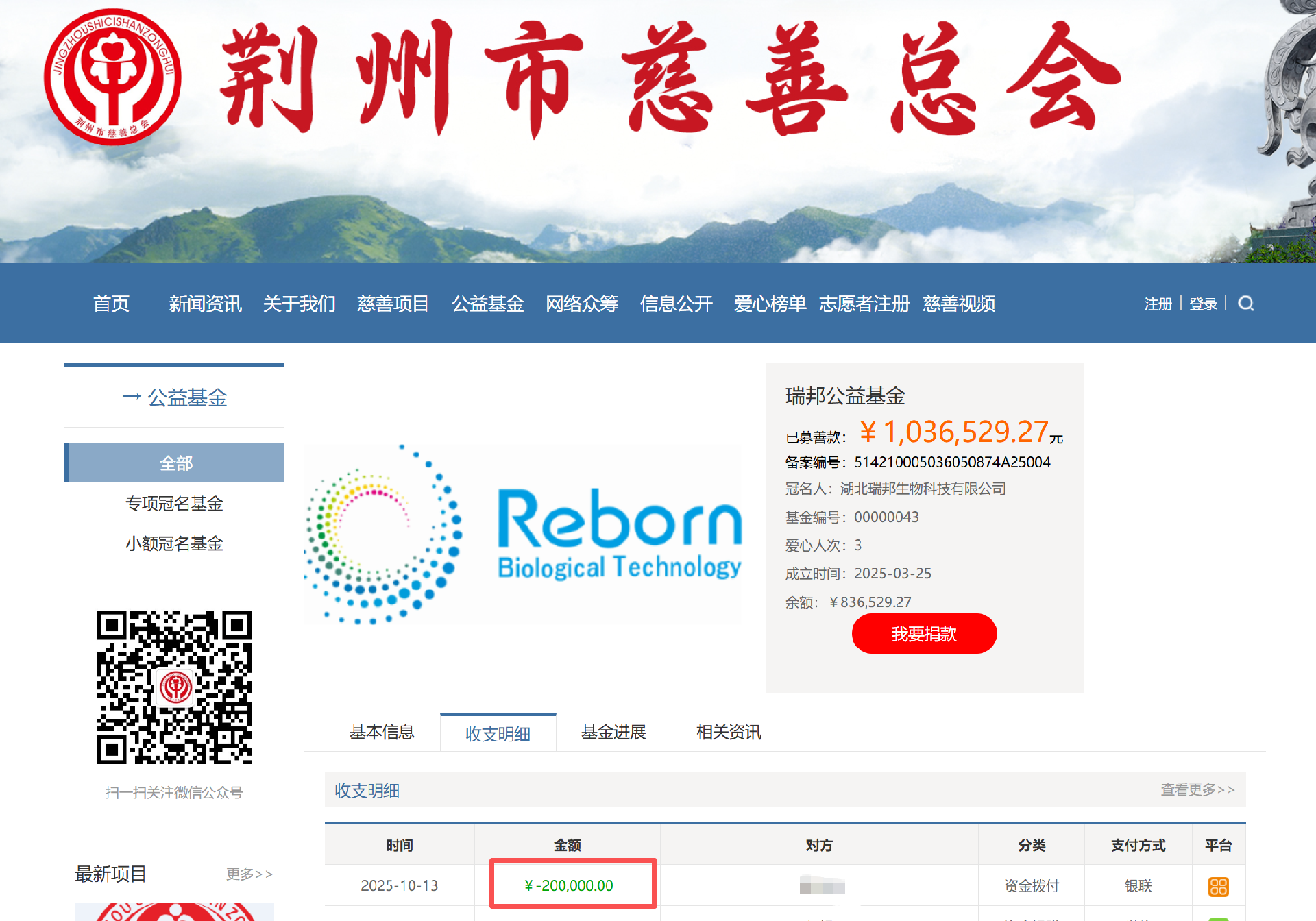7a5b2f84-1fe9-45b6-8eff-f599268661f1.png